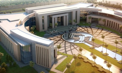The New Administrative Cabinet Building