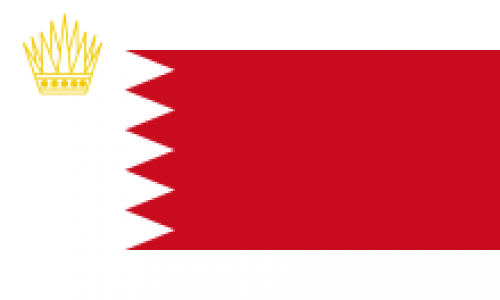 Palace King of Bahrain, Heliopolis, Egypt